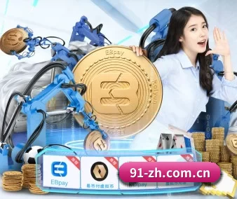澳客app官方下载 APP